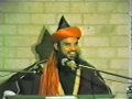Hazrat syed maulana hashmi mian gives a speech about Imaam Hussain RA Part 1