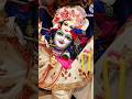 siree radhakrishna तुझ पै ही तिकती है हमारे नजरिया#radhafullscreen #wattshpp#Stutas#trendingreels_