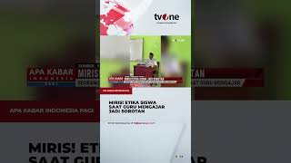 Tidak Ada Etikanya, Siswa Naikkan Kaki Ke Atas Meja Saat Guru Mengajar Tvone