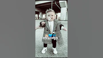 عيد ميلاد ابني أبني بعيدك رح غنيلك اغاني نيوز حالات واتس حالات منوعة 