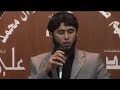كبل دكات الحرب حيدر الربيعي لطميه حماسيه ارشيفيه نادره من الارشيف الحديث كبل دكات الحرب حيدر الربيعي لطميه حماسيه ارشيفيه نادره من الارشيف الحديث