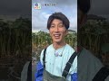 【めっちゃ緊張!】9月13日は兵庫県姫路市から濵ちゃんが生中継!