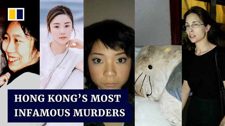 The gruesome history of killing and dismemberment in Hong Kong before latest murder of young model - DayDayNews