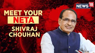 Lok Sabha Election 2024 | Shivraj Singh Chouhan In An Exclusive Interview With News18 | N18V