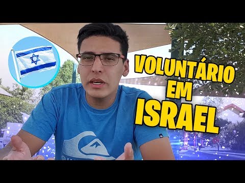 Vídeo: Como Entrar Em Israel