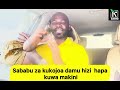 KUKOJOA DAMU NI HATARI SANA HIZI HAPA SABABU ZAKE KUKOJOA DAMU NI HATARI SANA HIZI HAPA SABABU ZAKE