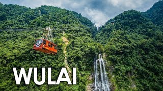 WULAI -- Waterfall, Cable Car, Mini Train and more (烏來)