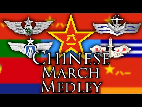видео: Chinese March Medley (1 HOUR)