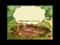 Ready To Read With Pooh (1997) | Part 2 of 10