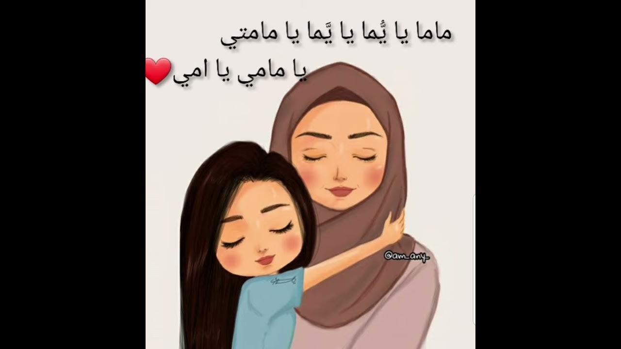 انشودة كل لغات العالم.... المنشد حمود الخضر 💝