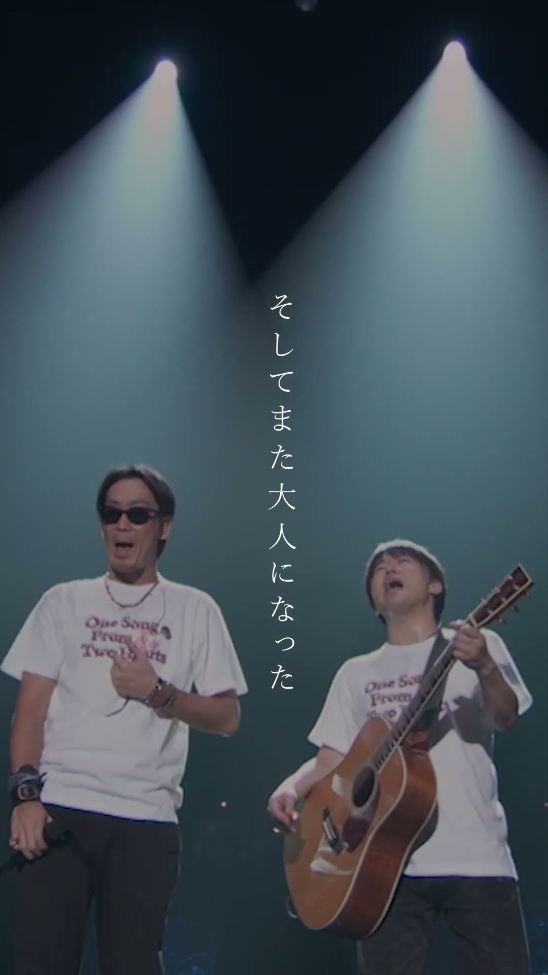 コブクロ「桜」リリース20周年記念！ライブラリ追加キャンペーン