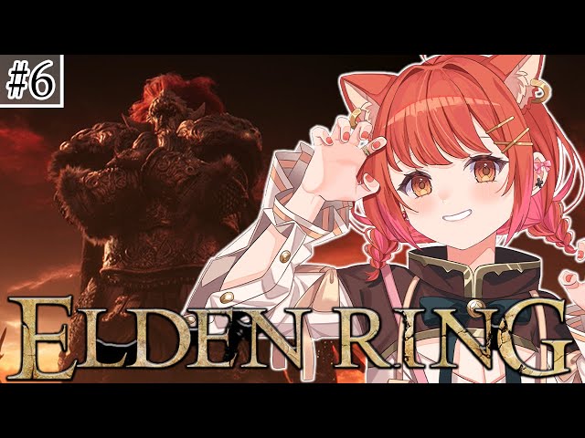 #６【ELDEN RING】はじめてのエルデンリングやるぞぞぞおぞ 絶対倒す【ラトナ・プティ/にじさんじ】のサムネイル