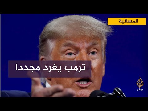 فيديو: كيف اختلفت جزيرة أنجيل عن جزيرة إليس؟