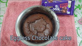 Dairy Milk Chocolate Cake without eggs and oven | Chocolate Eggless cake VarunikaTeluguLifestyle