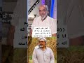 الفنان فلاح ابراهيم شلش في ذمة الله