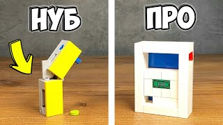 Как Сделать Головоломки Из Лего - Нуб Vs Про