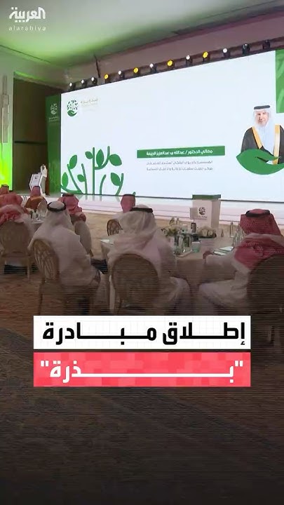         --
 - نشر قبل 2 ساعة