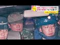 麻原に手錠をかけた刑事「ブルブル震えていた」【しらべてみたら】
