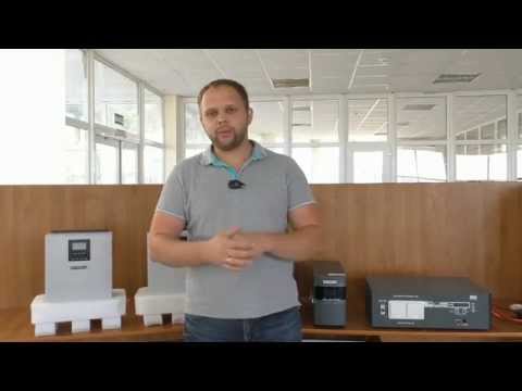 ИБП (источники бесперебойного питания) для дома. Общие сведения