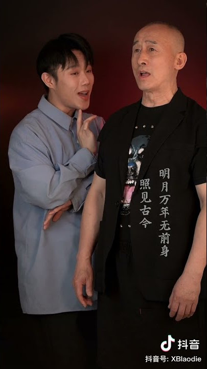 Bản Cover Bá Hổ Thuyết nghe là nghiện trên Douyin