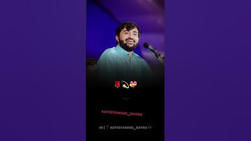 Devayat khavad love status ll devayat khavad love shayari ll gujarati shayari ll gujarati love