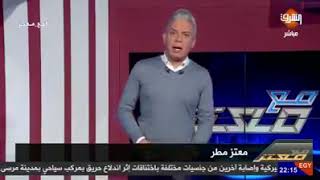 #3acha cha3b # عشا الشعب
