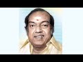 A test that came to God Anangam written by Kannadasan ‎@elangotalkies Mp3 Song