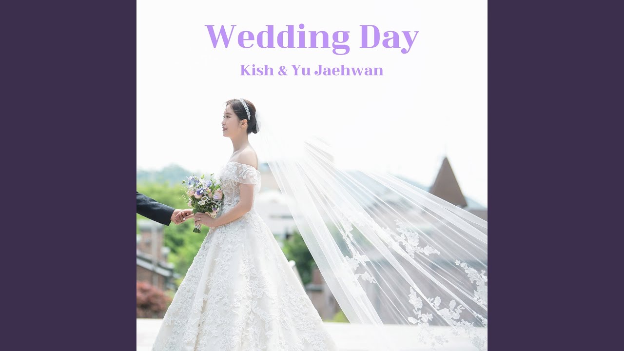 Mira Wedding Tree en YouTube Mira Wedding Tree en YouTube