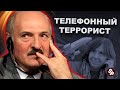 Лукашенко устроил провокацию / Светлану Алексиевич задержали