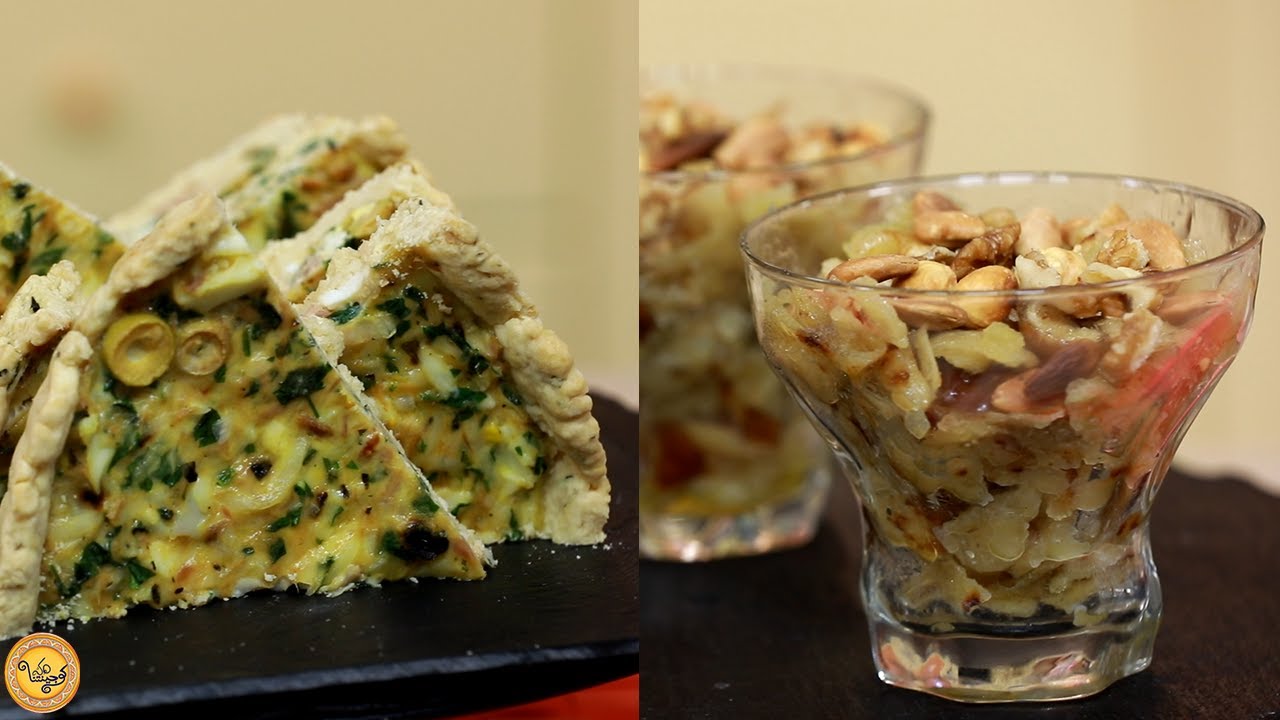 Quiche au thon, Rfissa - Koujinetna haka - Ep 55