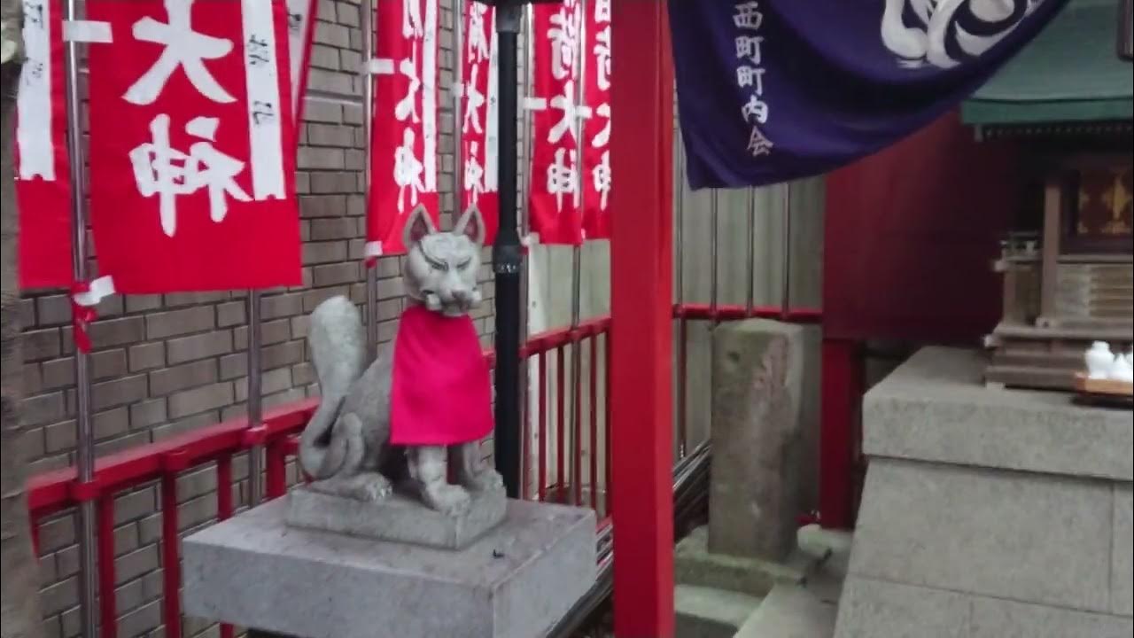 平安鎌倉武将紀行 藤原師長公[謫居、配流地]〔尾張・嶋川稲荷神社〕 YouTube