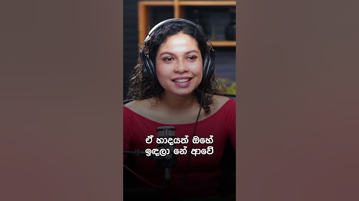 කුමන්ත්‍රණයලු නේ#viralvideo #featured #slvlog_lk #SriLanka #dailydose #LocalNews  #slvlog