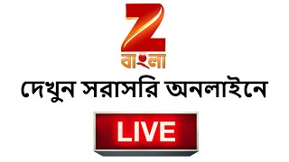 🔴[LIVE] জি বাংলা লাইভ  || ZEE Bangla Live Online 2020 screenshot 3