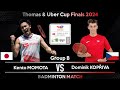 Kento momota jpn vs dominik kopiva cze  badminton thomas  uber cup finals 2024