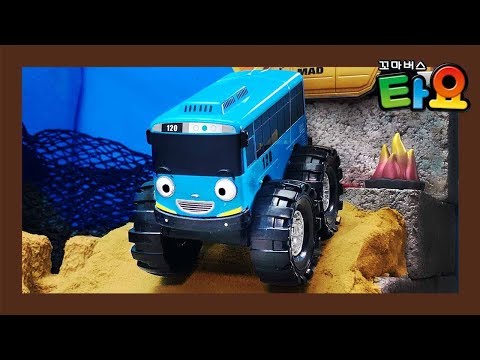 Monster Truck Circus l Tayo Toy <strong>Compilation</strong> l Car Toy Story l Tayo Super Rescue <strong>Team</strong>