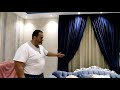 كيف تختاري ستائر شقتك163/01113385994 شارع فيصلcurtain city