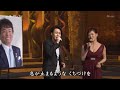 カナダからの手紙 林部智史・石原詢子