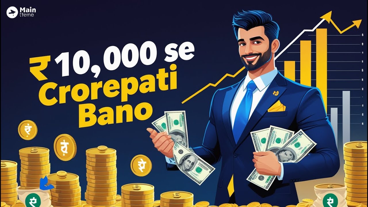 5 Investments That Can Make You RICH - YouTube