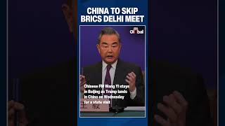 China Skips BRICS Foreign Ministers Meet In New Delhi, Wang Yi To Stay Back For Trump Visit | #brics China Skips BRICS Foreign Ministers Meet In New Delhi, Wang Yi To Stay Back For Trump Visit | #brics