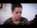 بكاء و انهيار اسيل مشهد مترجم من مسلسل احلام بريئه 