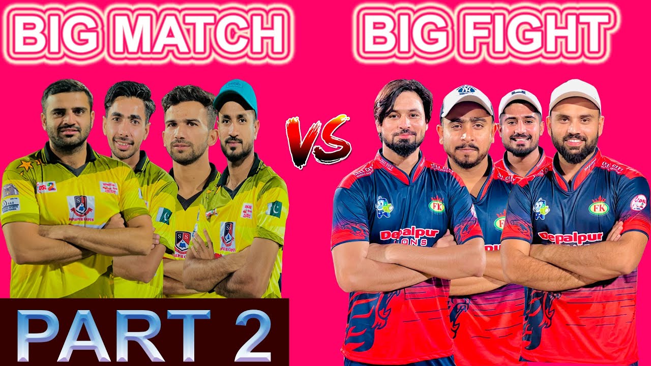 99 RUNS NEED 24 BALLS HISTORICAL MATCH IN TAPE BALL CRICKET HISTORY