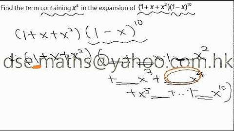 HKDSE Maths M1 Binomial Expansion 2