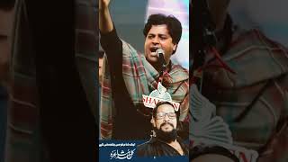 Dad To Aap Chahie Jo Agla Mishra A Raha Hai Imran Pratapgarhi Shayar