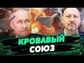 НОВЫЕ ПОСТАВКИ ДЛЯ РФ ОТ ИРАНА: союз продолжается? Беспилотники для РФ в Украине! — Валерий Рябых