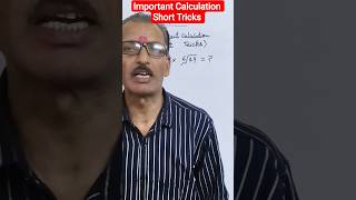 SSC CGL calculation trick you must know #shorts #maths #tricks#@experteducationbyRNsir