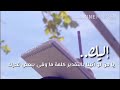 شكراً معلمتي