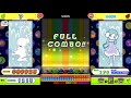 ハイスピード幻想チューンEX 餡蜜してみた【pop'n music Lively】