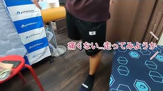 打撲 Youtube 打撲 Youtube