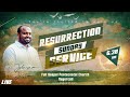 🔴RESURRECTION SUNDAY SERVICE (12-04-2020) | FGPC NAGERCOIL | JOHNSAM JOYSON