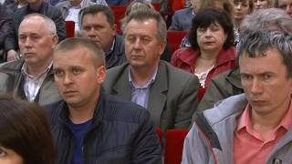 Стоп стресс. Семинар для руководителей и специалистов по охране труда Стоп стресс. Семинар для руководителей и специалистов по охране труда